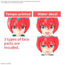 Figure-Rise Standard: Amate Yuzuriha (Machu)