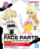 30MS Option Face Parts Expression Set 7 (Color A)