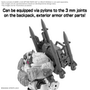 30MM W-?? Option Parts Set 21 (Multi Missile 1) [Dec 2025]