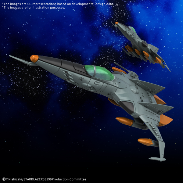 Star Blazers: DX Type 1 Space Fighter Cosmo Tiger II [May 2025]