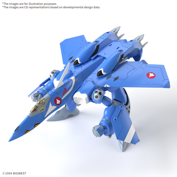 Macross: HG VF-22S Sturmvogel II (Maximilian Jenius Use) [Apr 2025]