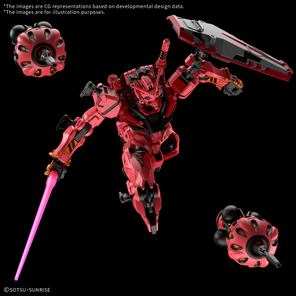 HG Red Gundam [Aug 2025]
