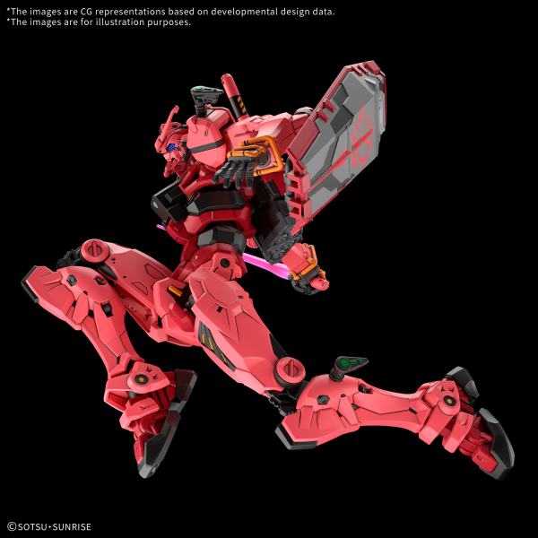 HG Red Gundam [Aug 2025]