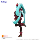 Hatsune Miku: SweetSweets Series (Noel Raspberry Ver.) Exceed Creative Figure