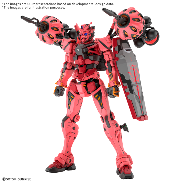 HG Red Gundam [Aug 2025]