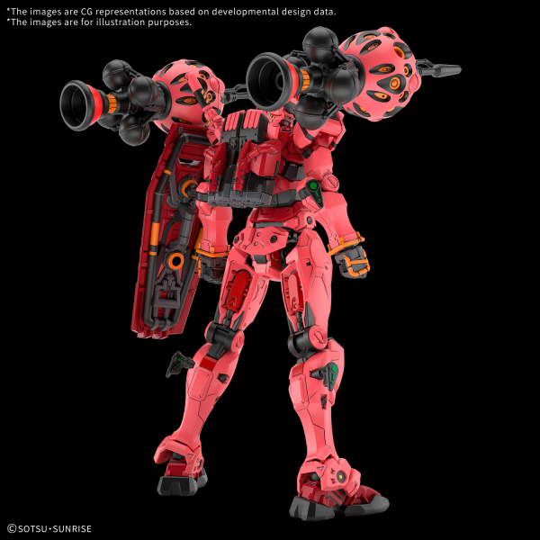 HG Red Gundam [Aug 2025]