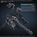 30MM Armored Core VI: Weapon Set 4