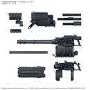 30MM Armored Core VI: Weapon Set 4
