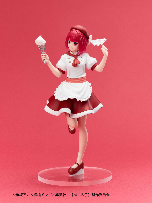 Oshi No Ko: Kana Arima (Actors x Jobs) Prize Figure