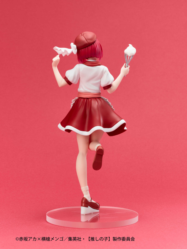 Oshi No Ko: Kana Arima (Actors x Jobs) Prize Figure