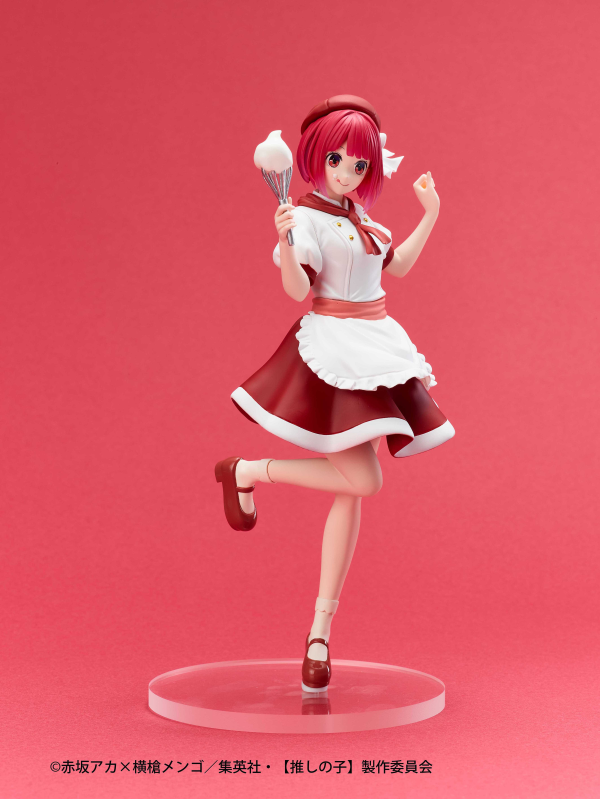 Oshi No Ko: Kana Arima (Actors x Jobs) Prize Figure