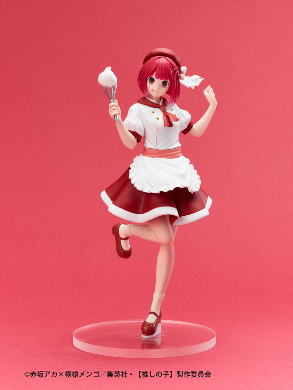 Oshi No Ko: Kana Arima (Actors x Jobs) Prize Figure