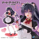 Date A Live: Tohka Yatogami (Cat Ear Maid Ver.) Prize Figure