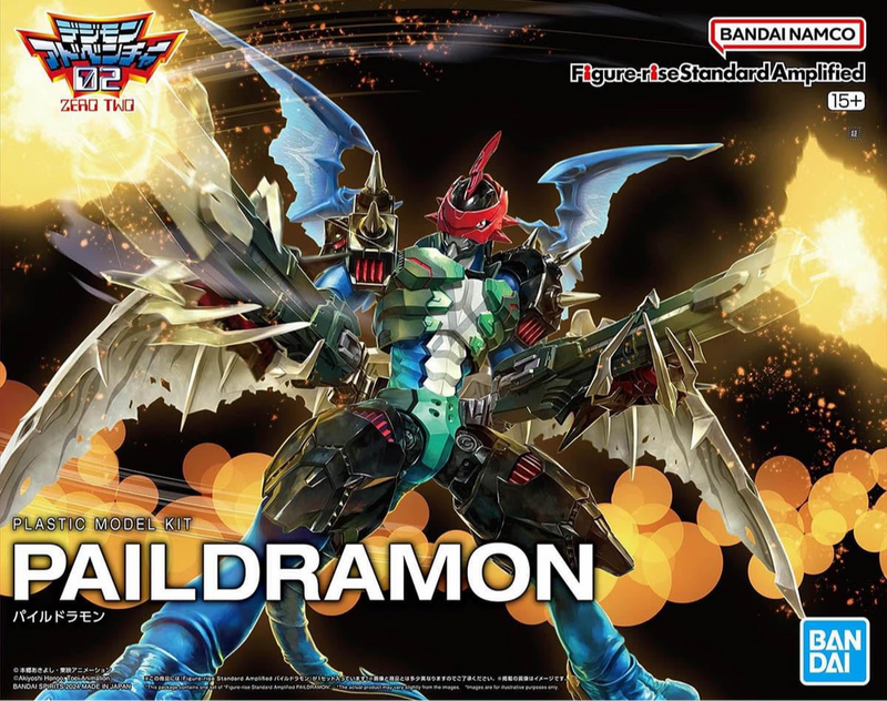 Digimon: Paildramon F-R Amplified Model Kit