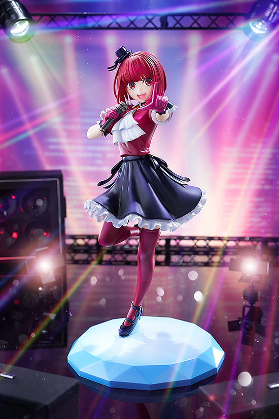 Oshi No Ko: Kana Arima 1/7 Scale Figure