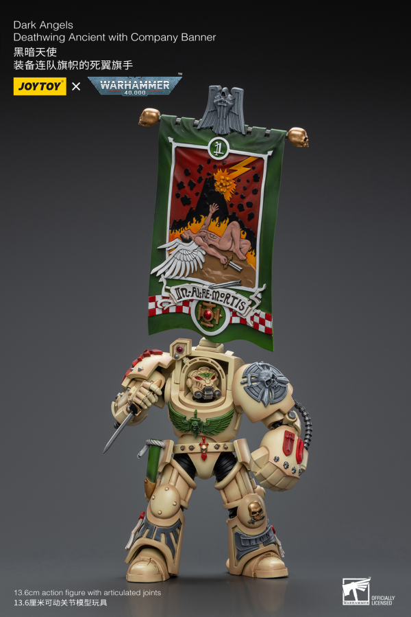 Joytoy: Dark Angels - Deathwing Ancient with Company Banner