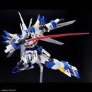 Super Robot Wars: HG Weissritter