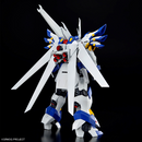 Super Robot Wars: HG Weissritter