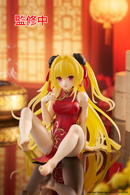 To Love-Ru Darkness: Golden Darkness (Chinese Dress Ver.) Desktop Cute Figure