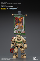 Joytoy: Dark Angels - Deathwing Ancient with Company Banner