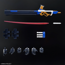 Super Robot Wars: HG Weissritter