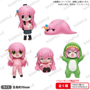 Bocchi the Rock: Ga Ippai Collectible Figures (1 Random)