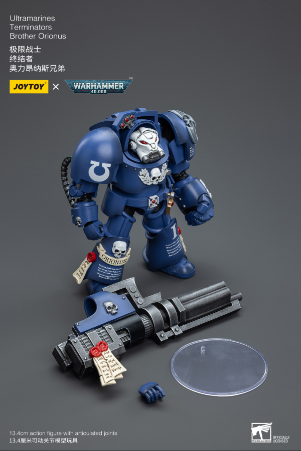 Joytoy: Ultramarines Terminator Brother Orionus