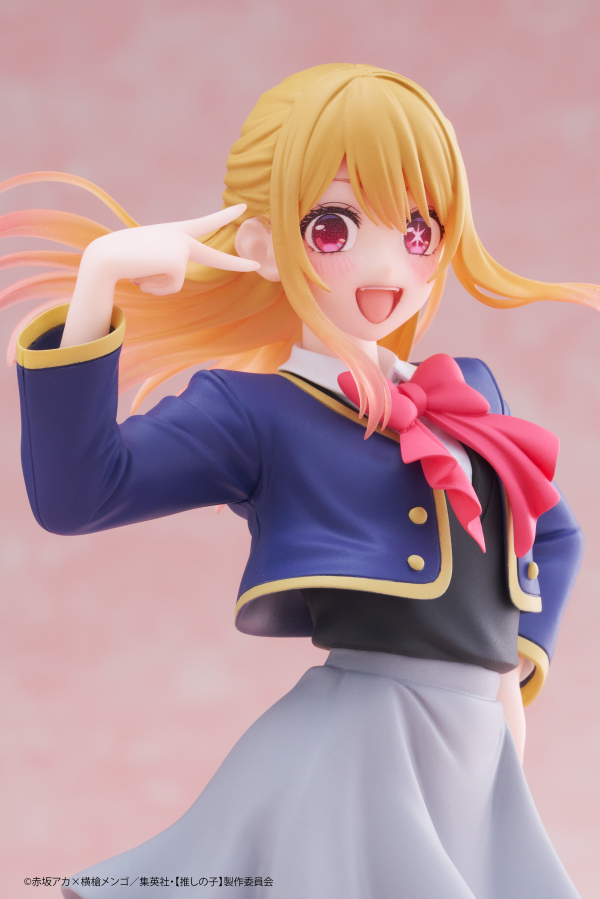 Oshi No Ko: Ruby Hoshino (School Uniform Ver.) Prize Figure