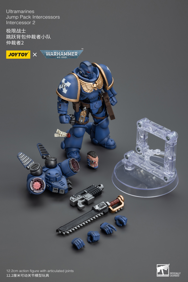 Joytoy: Ultramarines Jump Pack Intercessor 2