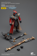 Joytoy: Adeptus Mechanicus - Skitarii Ranger with Transuranic Arquebus