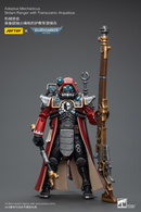 Joytoy: Adeptus Mechanicus - Skitarii Ranger with Transuranic Arquebus