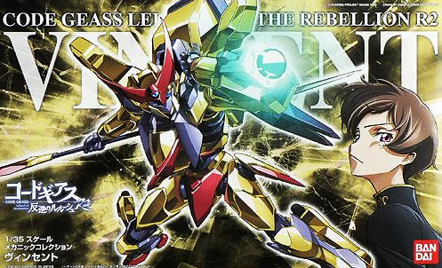 Code Geass: HG Vincent 1/35 Model Kit