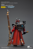 Joytoy: Adeptus Mechanicus - Skitarii Ranger with Transuranic Arquebus