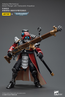 Joytoy: Adeptus Mechanicus - Skitarii Ranger with Transuranic Arquebus