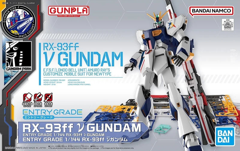 [Event Exclusive] Entry Grade RX-93ff Nu Gundam