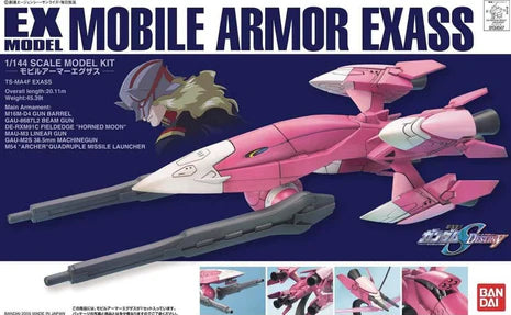 EX Model: Mobile Armor Exass 1/144 Scale Model Kit