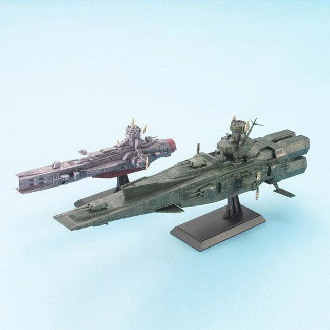 EX Model: Salamis & Magellan 1/1700 Scale Model Kit