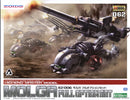 Zoids: EZ-006 Molga Full Option Set [Highend Master Model]