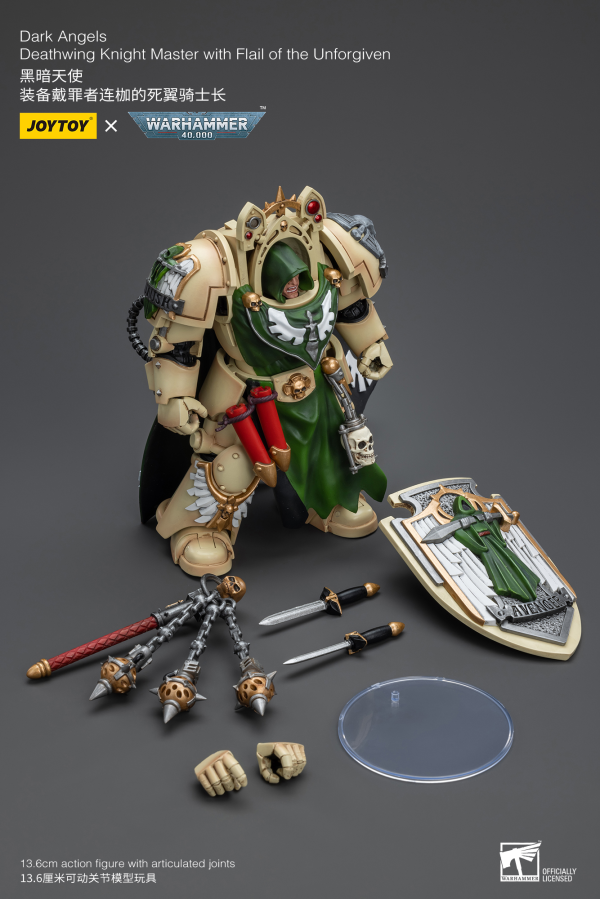 Joytoy: Dark Angels - Deathwing Knight Master with Flail of the Unforgiven