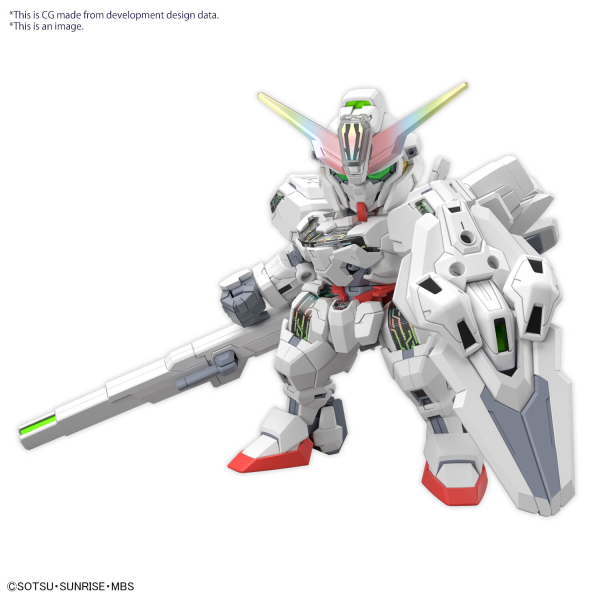 SD Gundam Cross Silhouette Calibarn [Aug 2024]