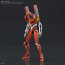 RG Evangelion Unit-02 (Production Model)