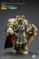 Joytoy: Dark Angels - Deathwing Knight Master with Flail of the Unforgiven