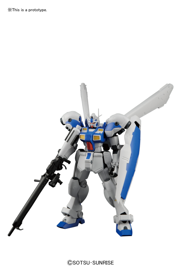 RE 1/100 Gundam GP04 Gerbera