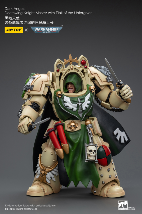 Joytoy: Dark Angels - Deathwing Knight Master with Flail of the Unforgiven