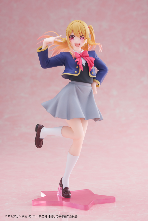 Oshi No Ko: Ruby Hoshino (School Uniform Ver.) Prize Figure