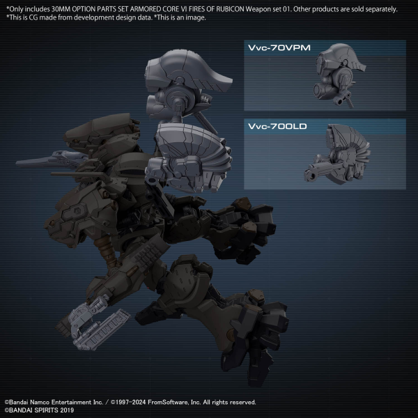 30MM Armored Core VI: Weapon Set 1 [Nov 2024]
