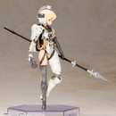 Frame Arms Girl: Ludens (Kojima Productions)