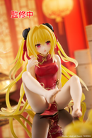 To Love-Ru Darkness: Golden Darkness (Chinese Dress Ver.) Desktop Cute Figure