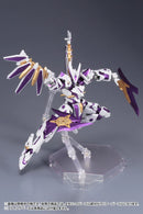 Frame Arms: LX-00 Ray Falx:RE2