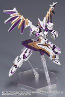 Frame Arms: LX-00 Ray Falx:RE2